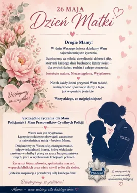 Śląska Policja składa życzenia - dziś szczególnie dziękuje matkom w mundurze